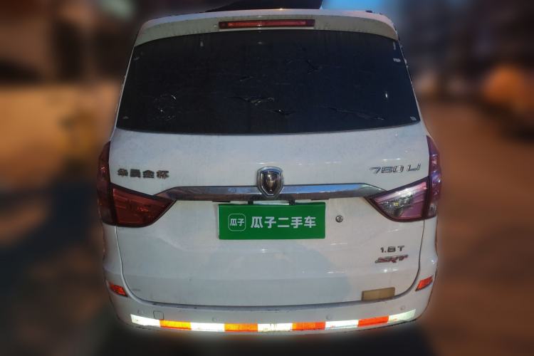 Used Jinbei 750 2016 1.5L Flagship Edition Rear