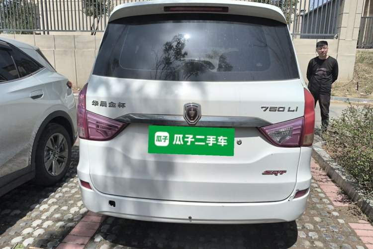 Used Jinbei 750 2016 1.5L Luxury Model Rear