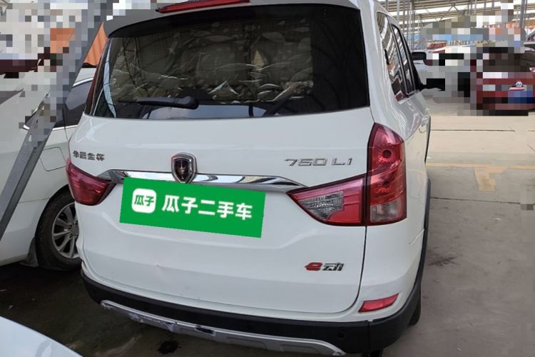 Used Jinbei 750 2016 1.5L e-Drive Version Rear