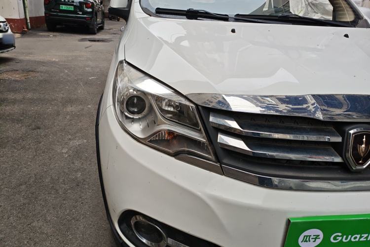 Used Jinbei 750 2016 1.5L e-Drive Version Right Front Headlight