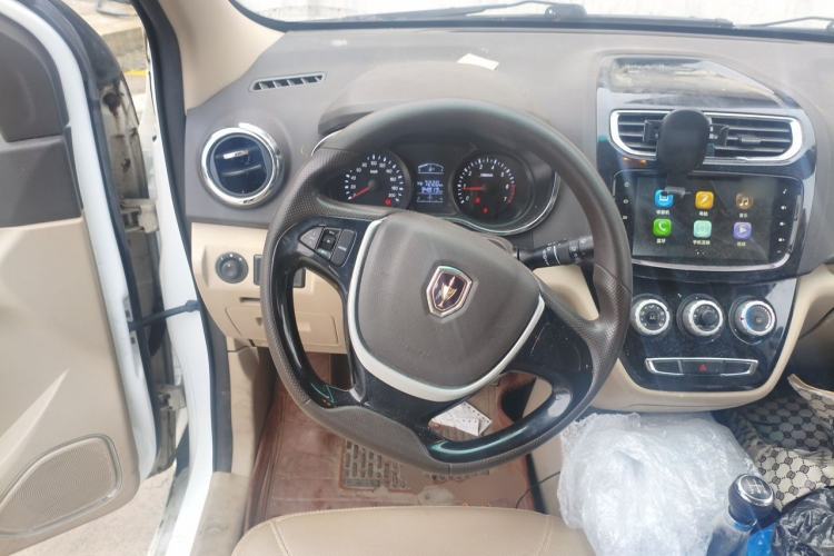 Used Jinbei 750 2016 1.5L Flagship Edition Steering Wheel