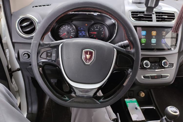 Used Jinbei 750 2016 1.5L e-Drive Version Steering Wheel