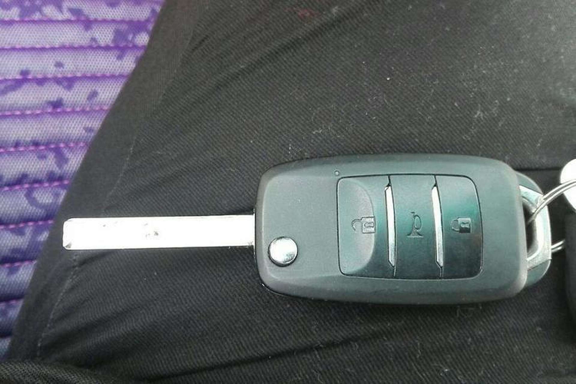 Used Jinbei 750 2016 1.5L Flagship Edition Vehicle Key