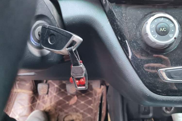 Used Jinbei 750 2016 1.5L e-Drive Version Vehicle Key