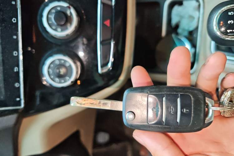 Used Jinbei 750 2016 1.5L Luxury Model Vehicle Key