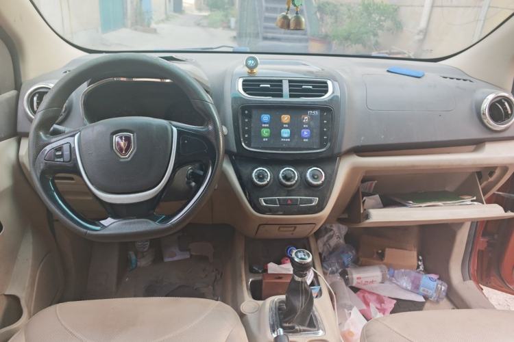 Used Jinbei 750 2016 1.5L Flagship Edition Center Console