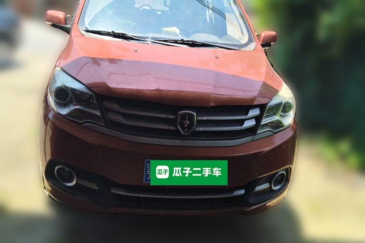Used Jinbei 750 2016 1.5L Luxury Model Front