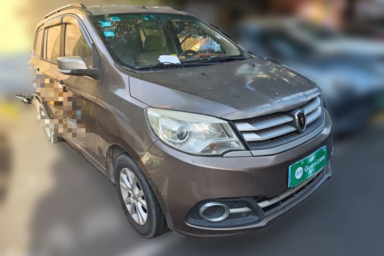 Used Jinbei 750 2016 1.5L Luxury Model Front Right 45 Deg