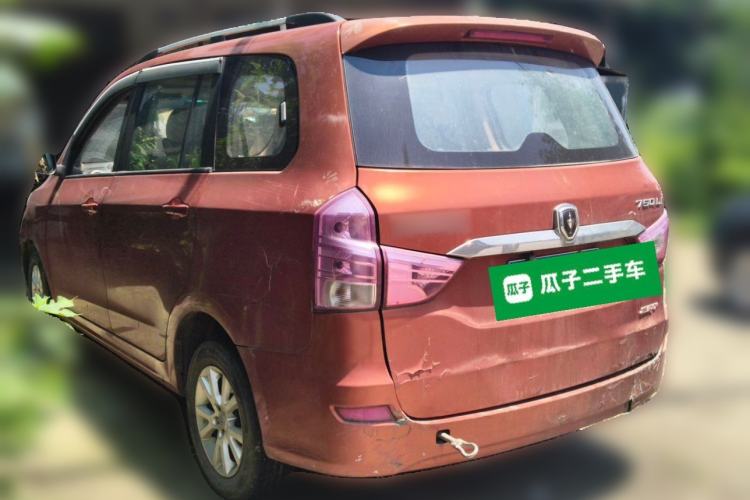 Used Jinbei 750 2016 1.5L Luxury Model Rear Left 45 Deg