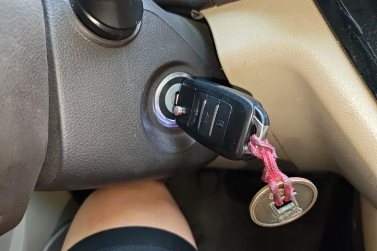 Used Jinbei 750 2016 1.5L Luxury Model Vehicle Key