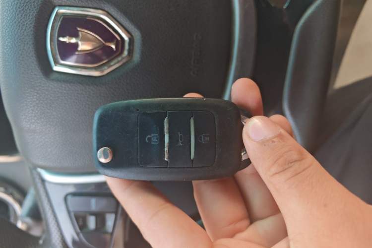 Used Jinbei 750 2016 1.5L Flagship Edition Vehicle Key