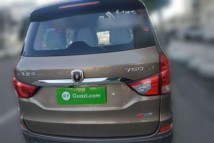 Used Jinbei 750 2017 1.5L e1 Type Rear