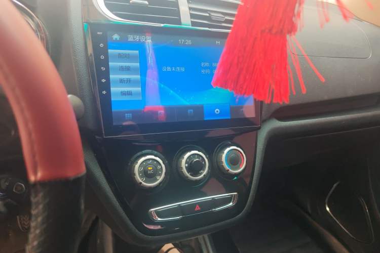 Used Jinbei 750 2017 1.5L e1 Type Audio And AC Panel