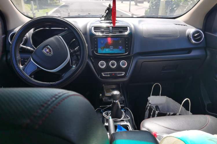 Used Jinbei 750 2017 1.5L e1 Type Center Console