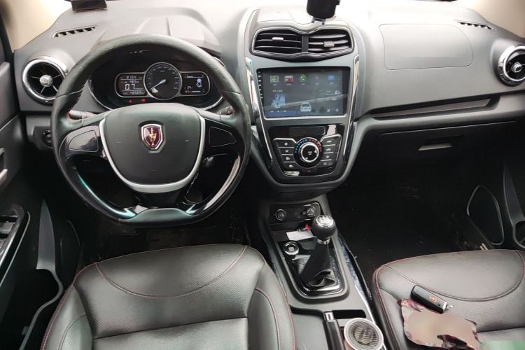 Used Jinbei 750 2018 1.6L Excellence Model Center Console