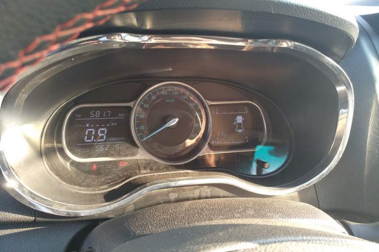 Used Jinbei 750 2018 1.6L Excellence Model Instrument Cluster