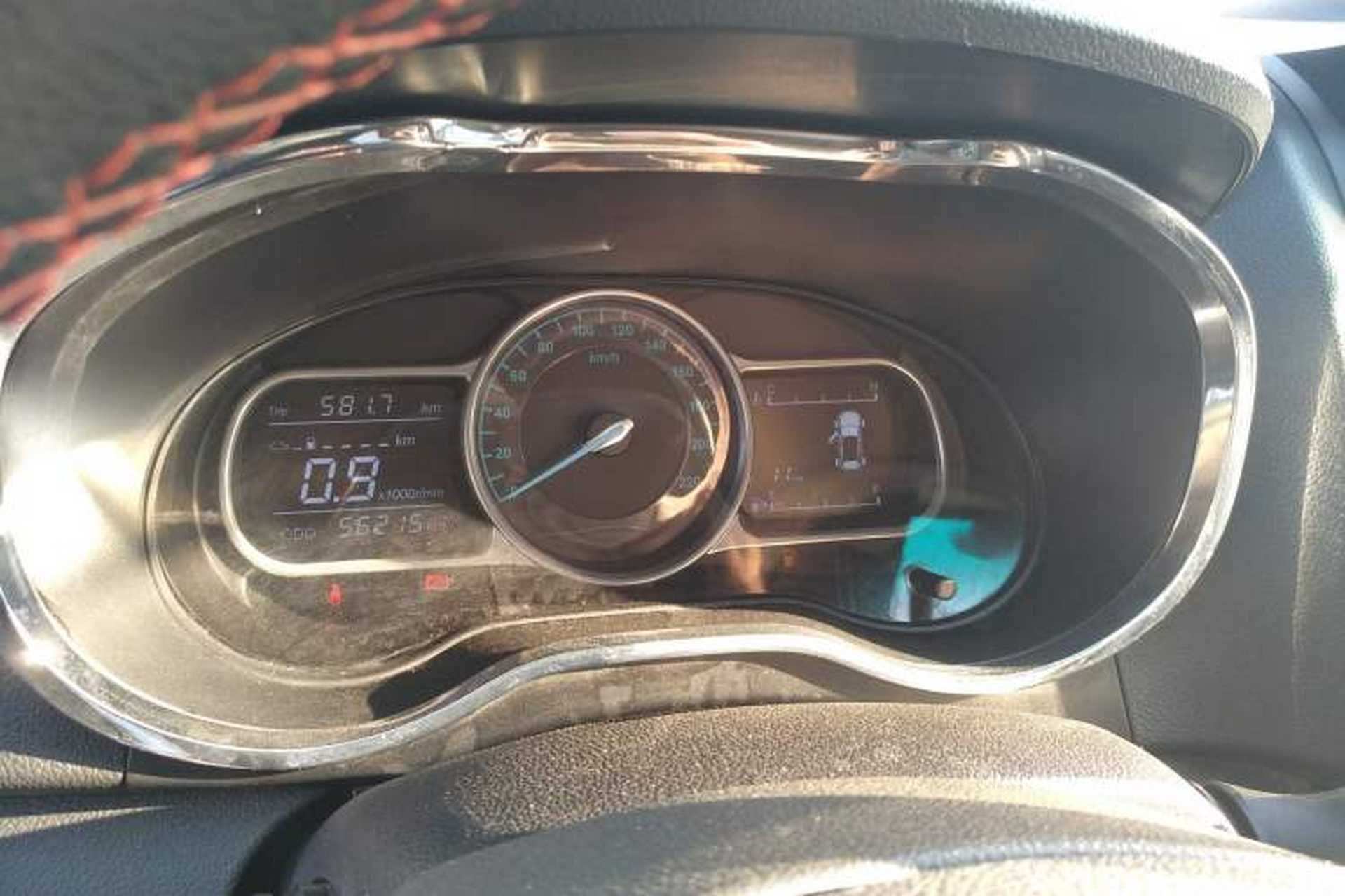 Used Jinbei 750 2018 1.6L Excellence Model Instrument Cluster