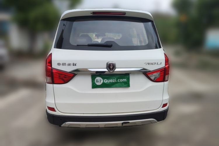 Used Jinbei 750 2018 1.6L Excellence Model Rear