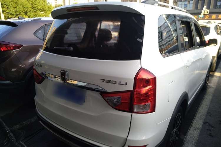 Used Jinbei 750 2018 1.6L Excellence Model Rear