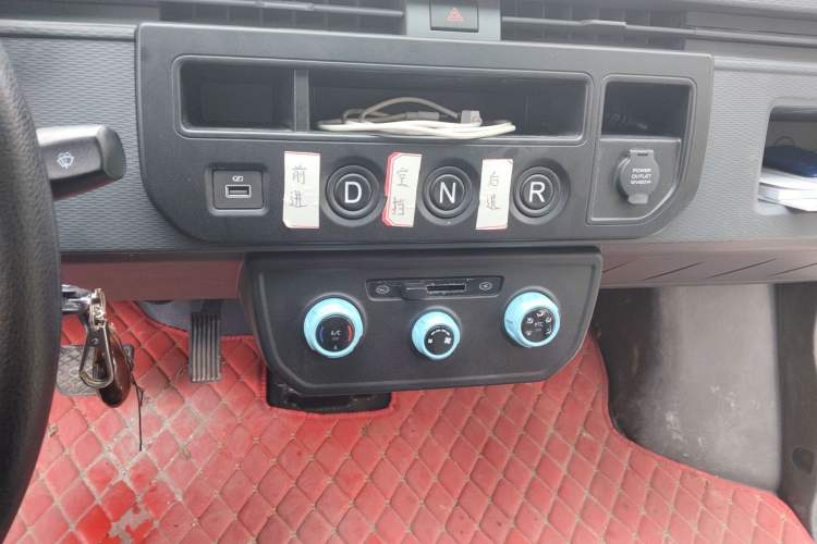 Used Jinbei E6 2026 Model, Standard Version, Long Roof, 6 Seats Audio And AC Panel