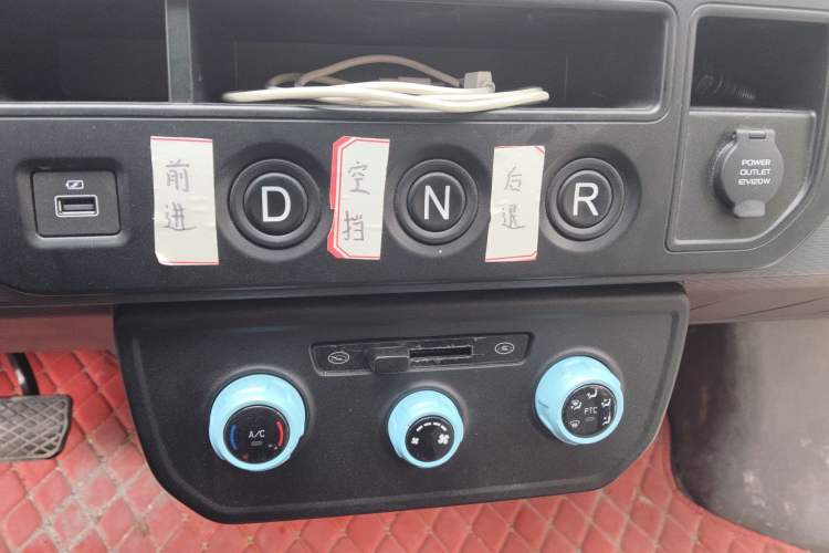 Used Jinbei E6 2026 Model, Standard Version, Long Roof, 6 Seats Gear Lever