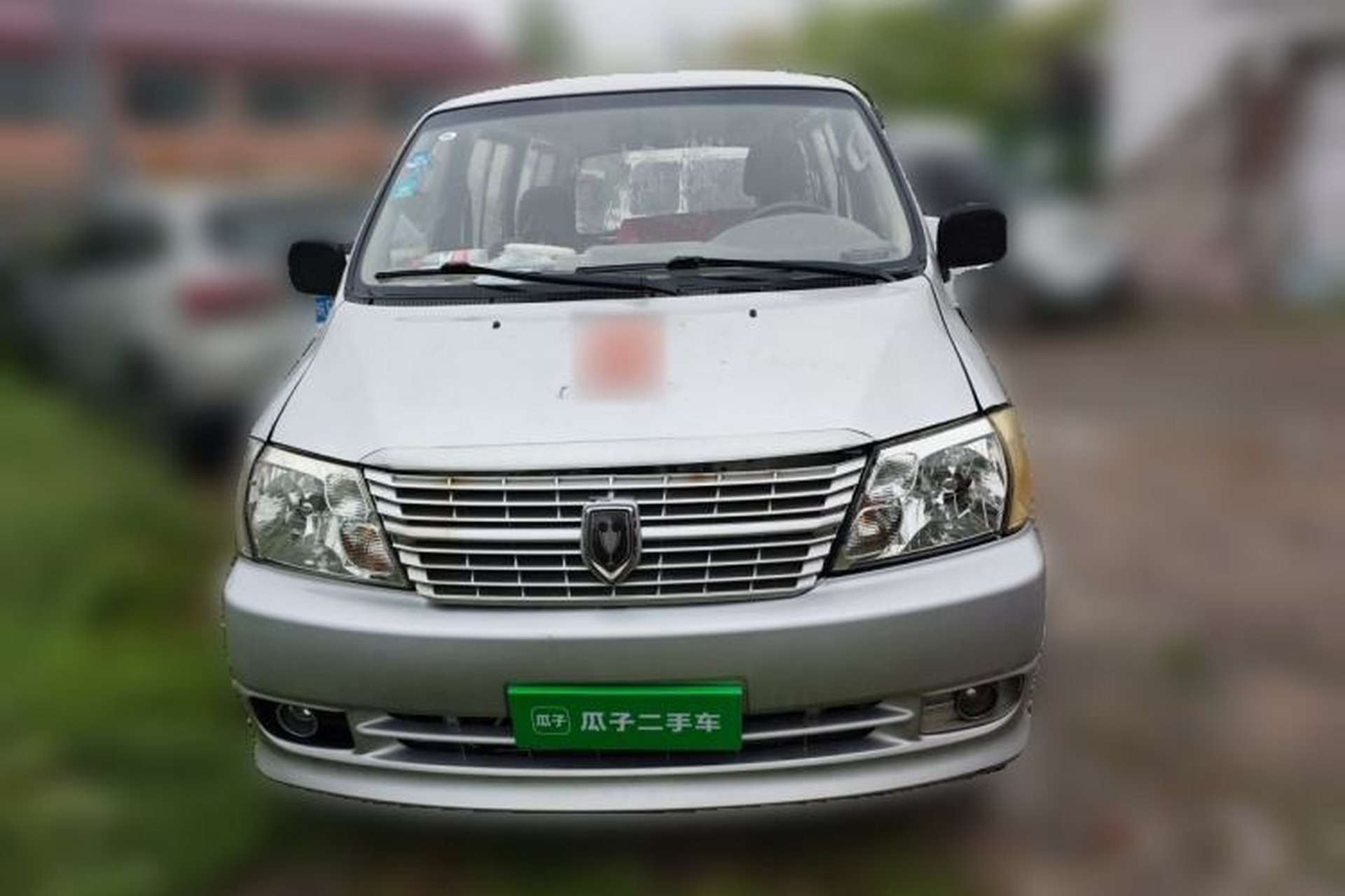 Used Jinbei Express 2017 2.0L Comfort Version V19 Front