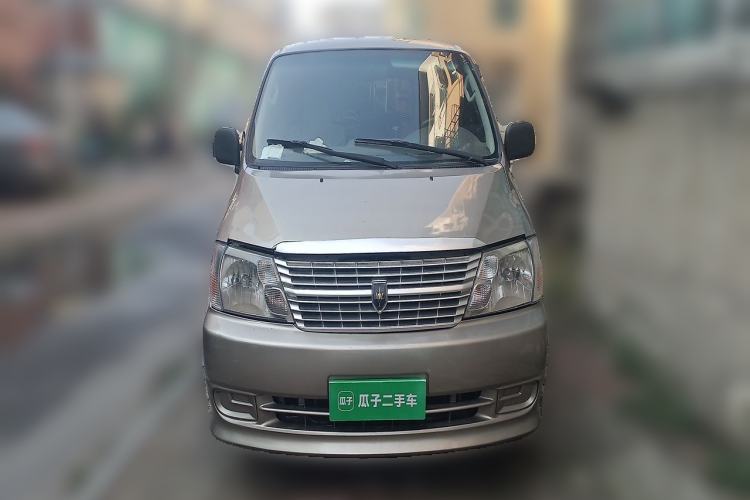 Used Jinbei Express 2017 2.0L Standard Version V19 Front