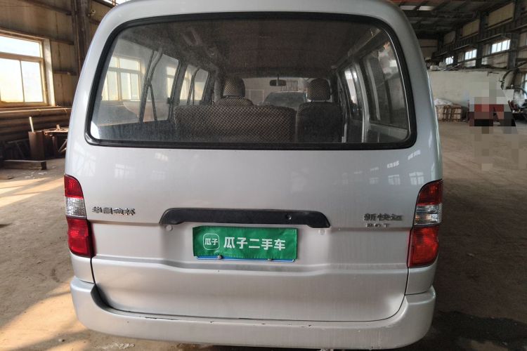 Used Jinbei Express 2017 2.0L Standard Version V19 Rear