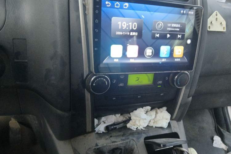 Used Jinbei Express 2017 2.0L Standard Version V19 Audio And AC Panel