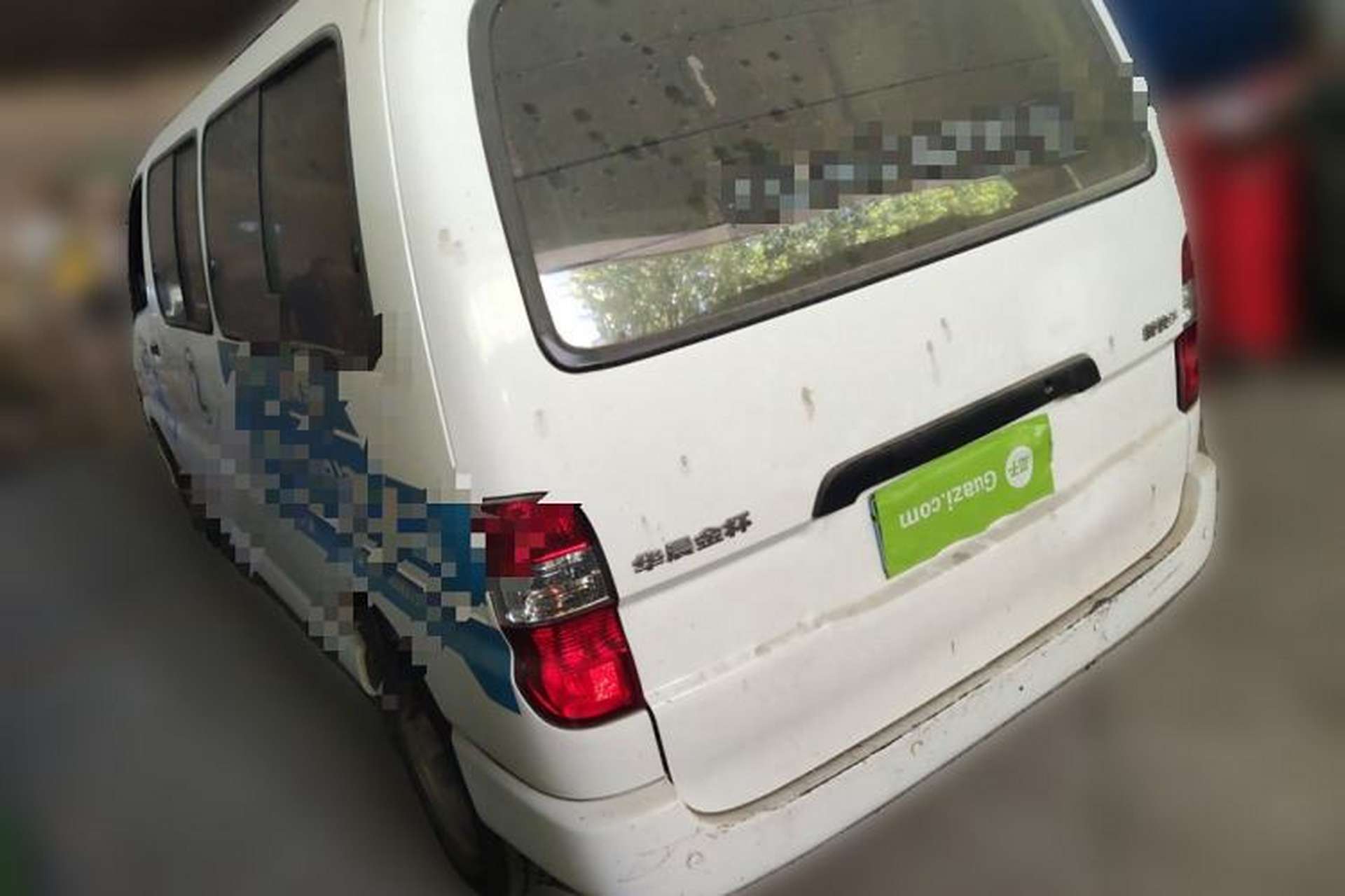 Used Jinbei Express 2017 2.0L Standard Version V19 Exterior 3