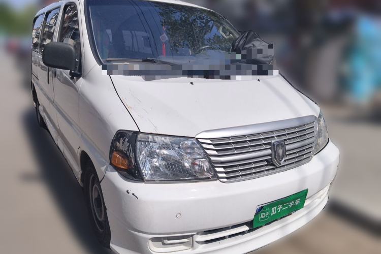 Used Jinbei Express 2017 2.0L Classic Version V19 Front Right 45 Deg