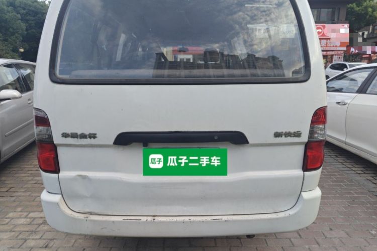 Used Jinbei Express 2017 2.0L Standard Version V19 Rear
