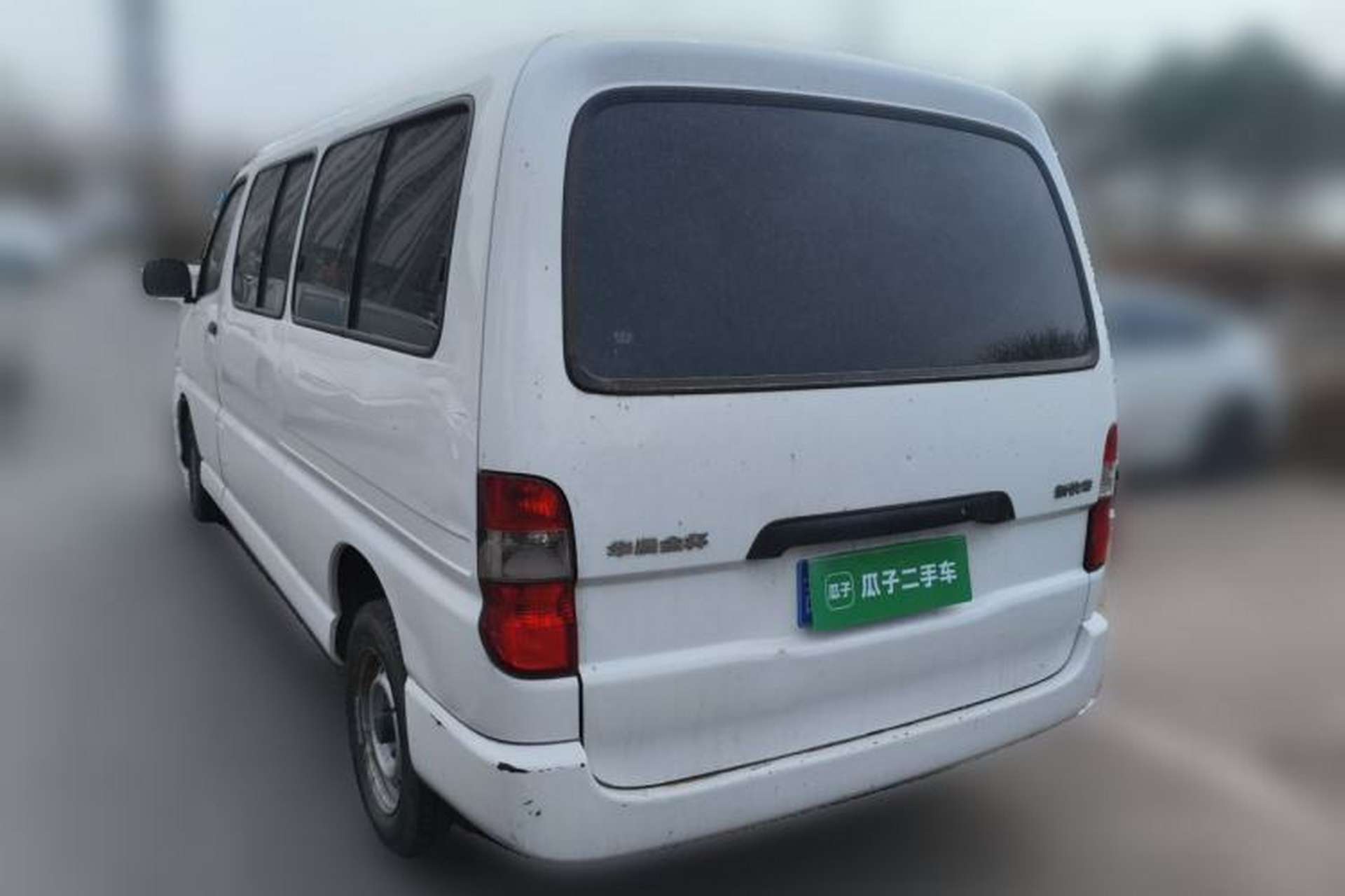 Used Jinbei Express 2017 2.0L Standard Version V19 Rear Left 45 Deg