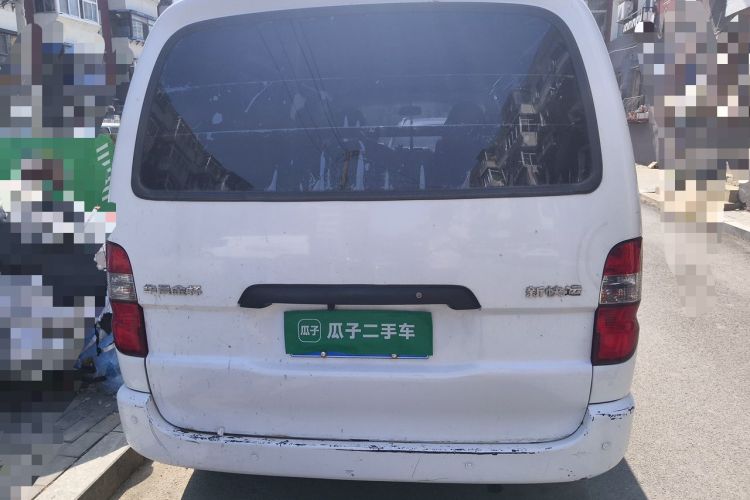 Used Jinbei Express 2017 2.0L Classic Version V19 Rear