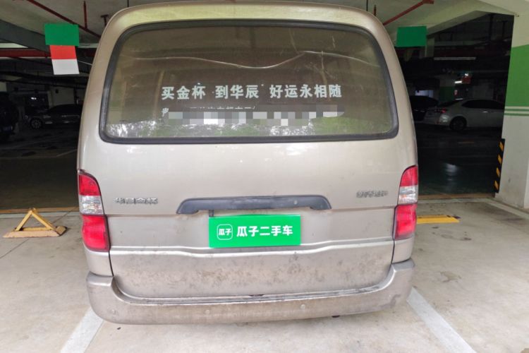 Used Jinbei Express 2017 2.0L Standard Version V19 Rear