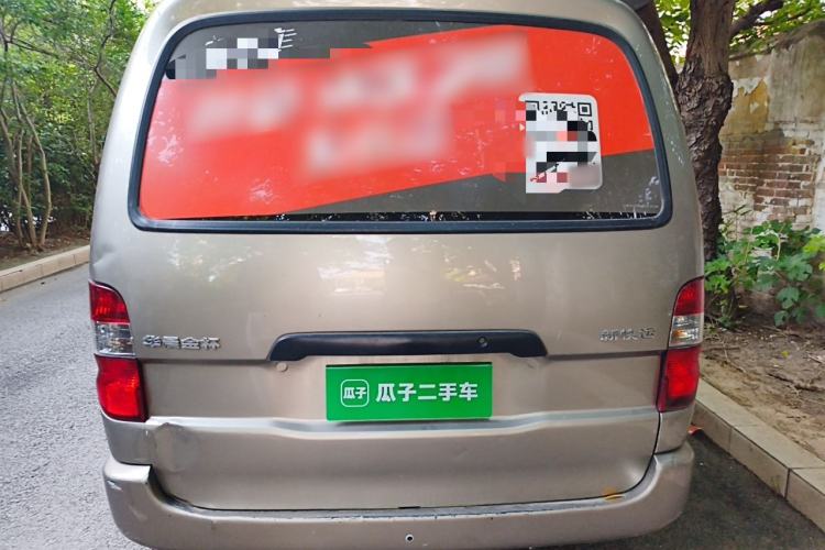 Used Jinbei Express 2017 2.0L Standard Version V19 Rear