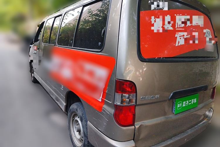 Used Jinbei Express 2017 2.0L Standard Version V19 Rear Left 45 Deg
