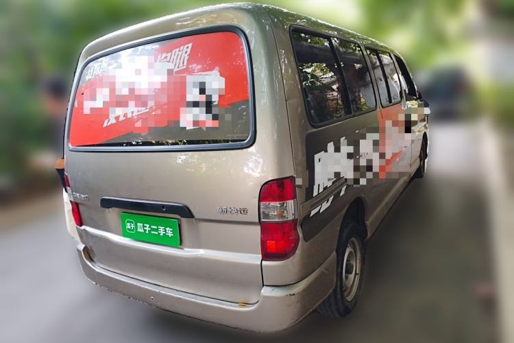 Used Jinbei Express 2017 2.0L Standard Version V19 Rear Right 45 Deg