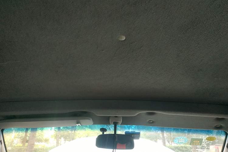 Used Jinbei Express 2018 2.0L Standard Version V19 Headliner