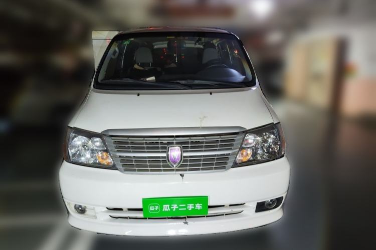 Used Jinbei Express 2018 2.0L Comfort Version V19 Front