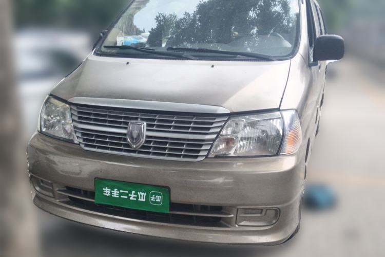 Used Jinbei Express 2018 2.0L Standard Version V19 Front
