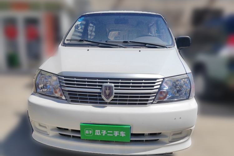 Used Jinbei Express 2018 2.0L Standard Version V19 Front