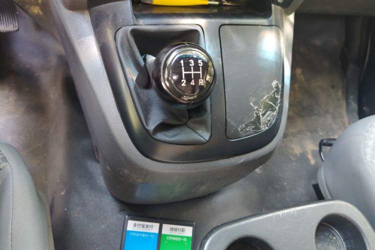 Used Jinbei Express 2018 2.0L Standard Version V19 Gear Lever