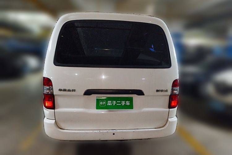 Used Jinbei Express 2018 2.0L Standard Version V19 Rear