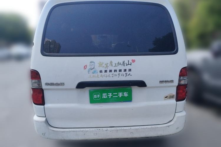 Used Jinbei Express 2018 2.0L Standard Version V19 Rear