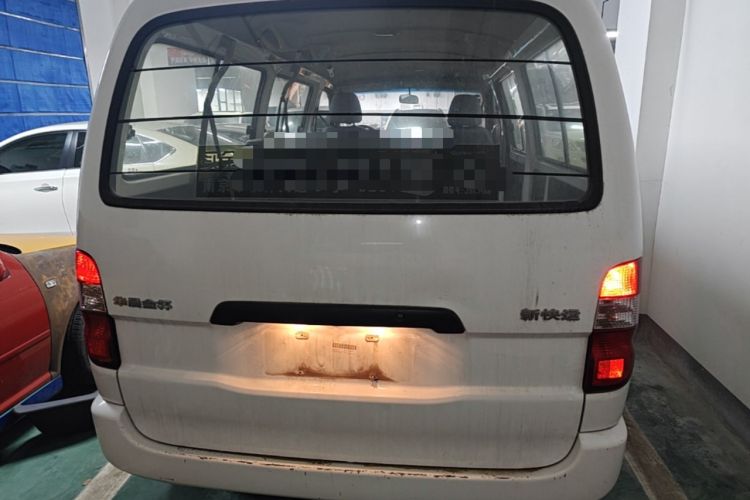 Used Jinbei Express 2018 2.0L Standard Version V19 Rear