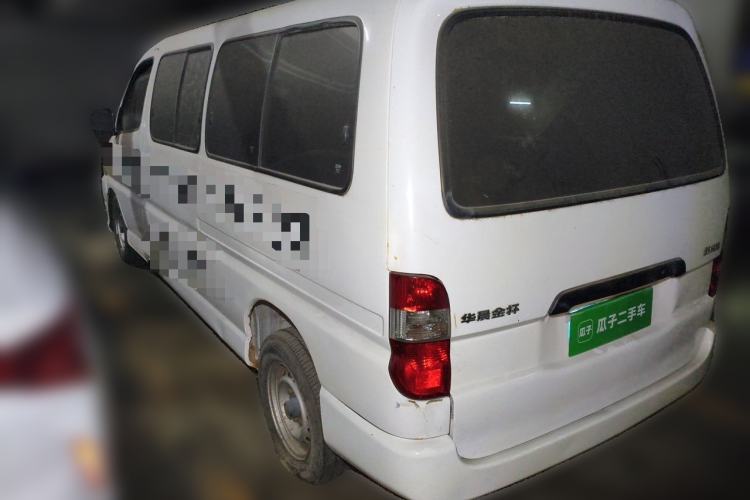 Used Jinbei Express 2018 2.0L Standard Version V19 Rear Left 45 Deg