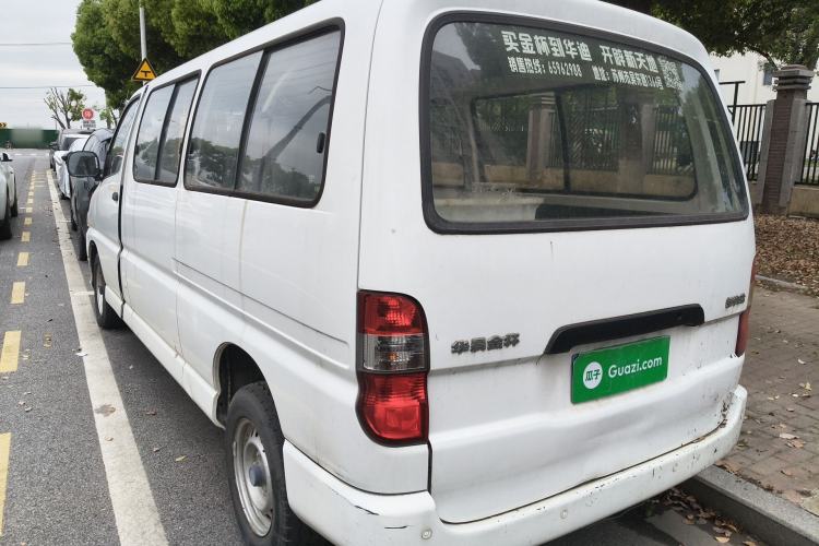 Used Jinbei Express 2018 2.0L Standard Version V19 Rear Left 45 Deg