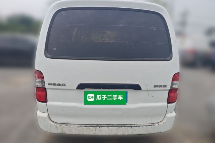 Used Jinbei Express 2018 2.0L Standard Version V19 Rear