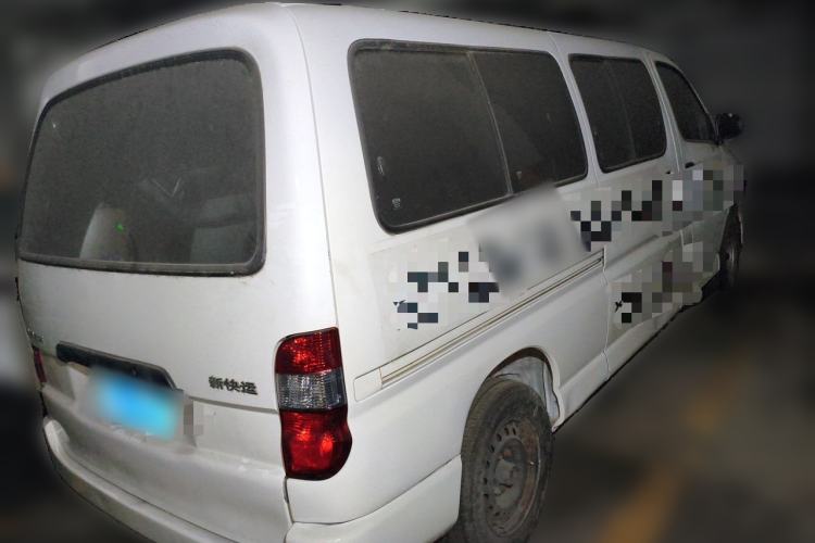 Used Jinbei Express 2018 2.0L Standard Version V19 Rear Right 45 Deg